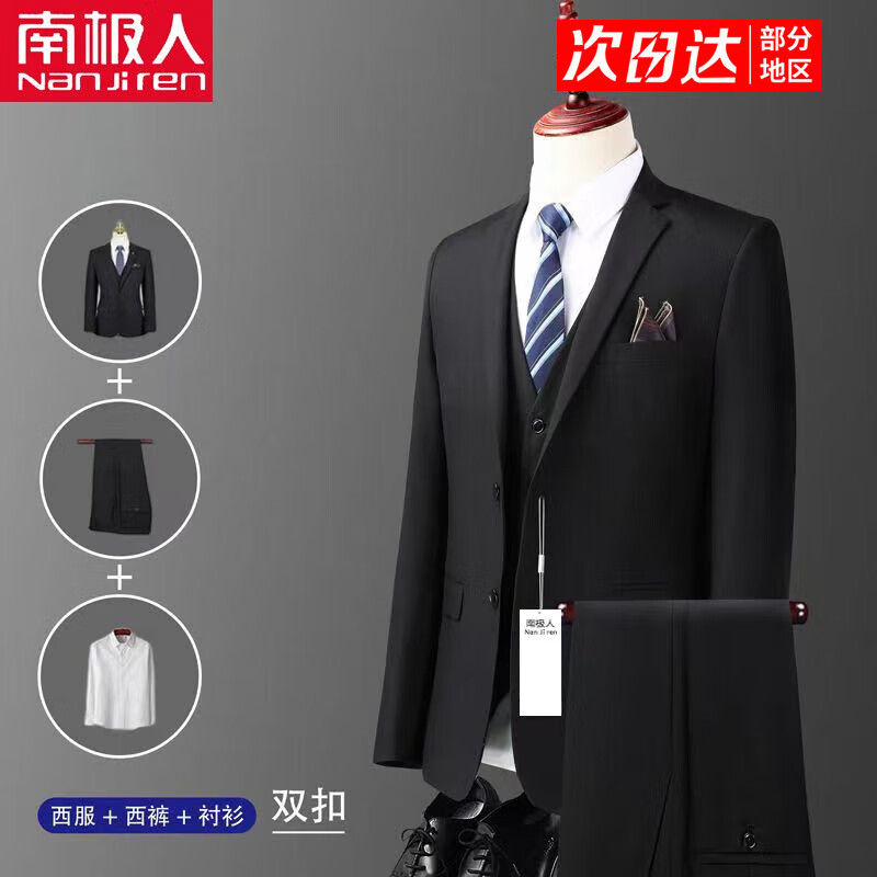 ���ڲ������ϼ���������װ��ʿ����������װְҵ��װС�����а������ɽ��������� ���ۺ�ɫ����+����+����+��� M��90-100�