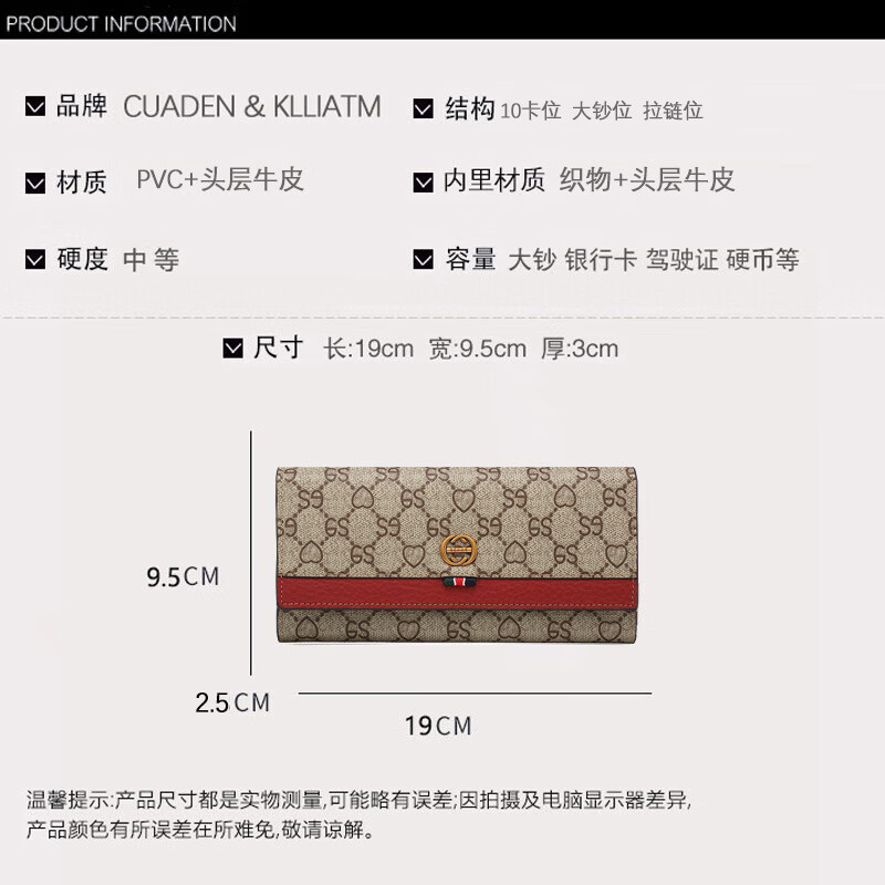 CUADEN KLLIATM CK轻奢手拿包新款包包女包皮夹长款多卡位钱包女生日礼物送女友 粉色 高端品牌新款小众复古时尚实用