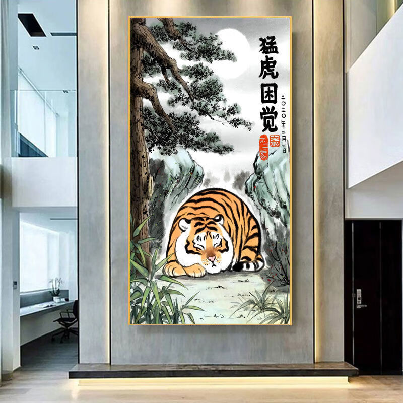 霜魄猛虎下山搞笑挂画胖虎萌虎装饰画可爱胖且生气古代老虎搞笑玄关画