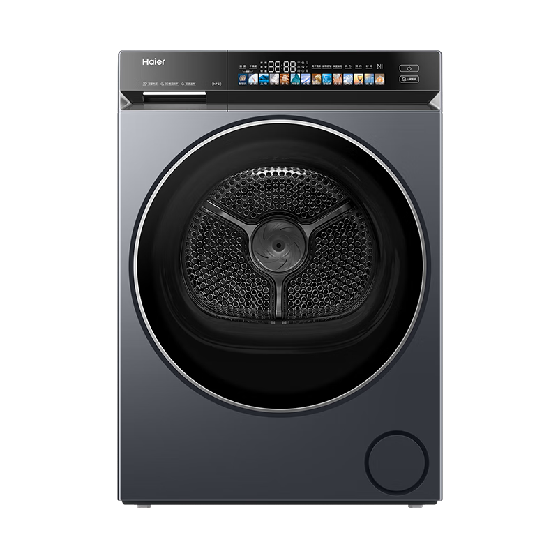 海尔（Haier）云溪4.0 双擎热泵烘干机 12KG大容量家用干衣机 3D透视烘干 GA120-STF583HU1