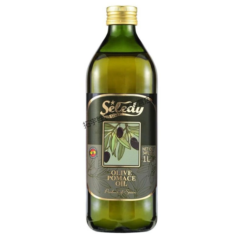 食怀西乐迪混合果渣橄榄油1000ml olive oil食用油健身炒菜 西乐迪混