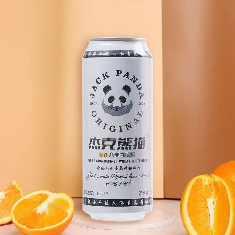 杰克熊猫精酿原浆国产熊猫啤酒易拉罐听装整箱酒水 【精酿白啤】 500