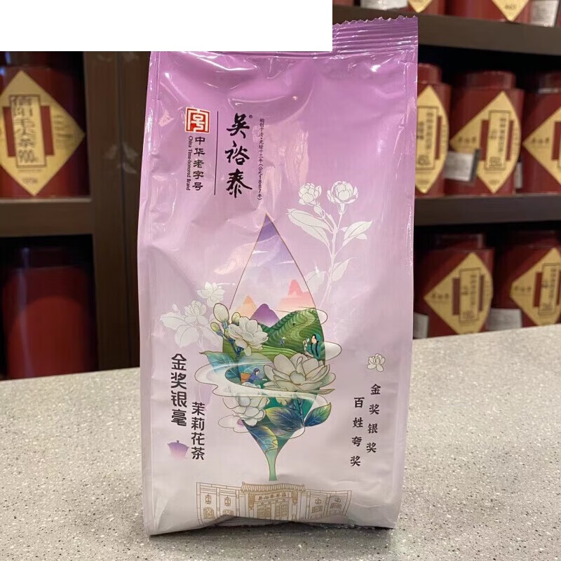 吴裕泰金奖银毫茉莉花茶250克袋装 北京小叶花茶浓香型 金奖茶叶 500