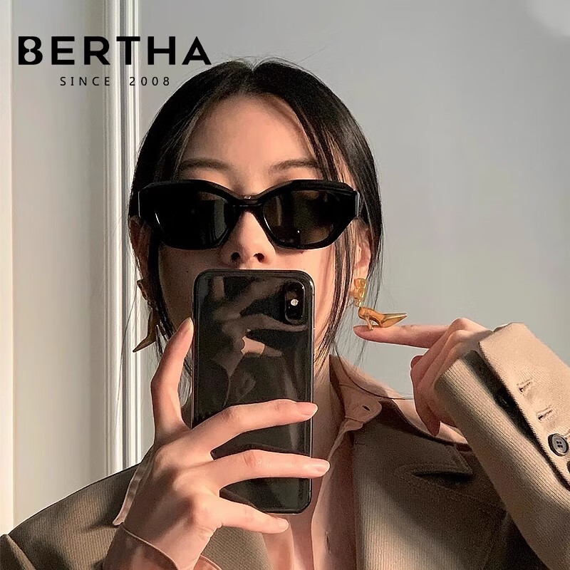 贝尔莎（bertha）墨镜男猫眼女高级感近视太阳眼镜防晒带度数的墨镜 Copern 冷酷黑 京东折扣/优惠券