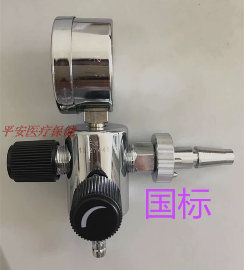 负压表阀吸引调节表调节阀引流调节器