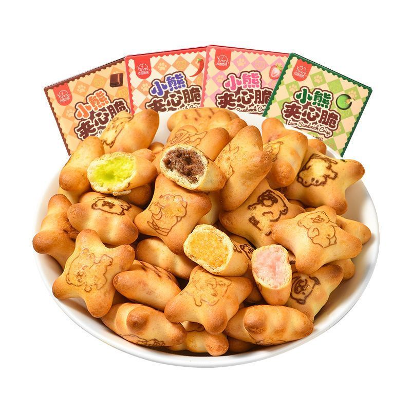 红允小熊注心饼干夹心饼干巧克力草莓味休闲独立小包装小吃零食抹茶味 熊熊夹心饼干【口味可选】 抹茶+巧克力+草莓+辣条【各1盒】