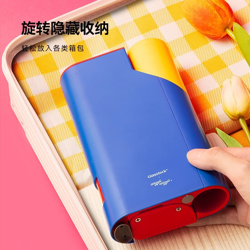 GLASSLOCK盖朗&WiggleWiggle联名迷你折叠收纳便携式即热饮水机 0L 便携式即热出水【IP联名款】