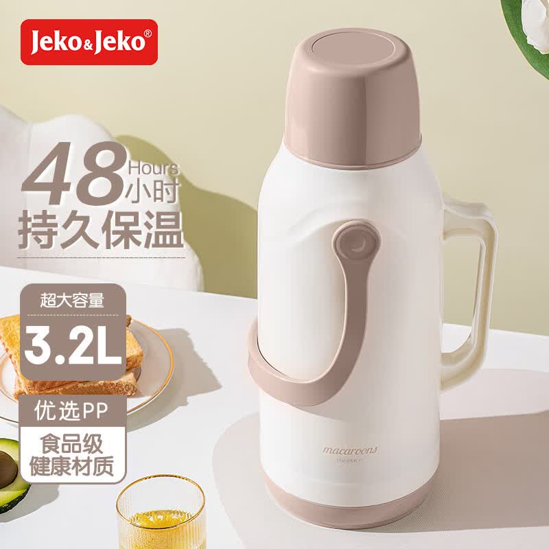 JEKO&JEKO保温壶大容量家用3.2L热水瓶暖水壶玻璃内胆宿舍办公室奥利奥奶霜怎么看?