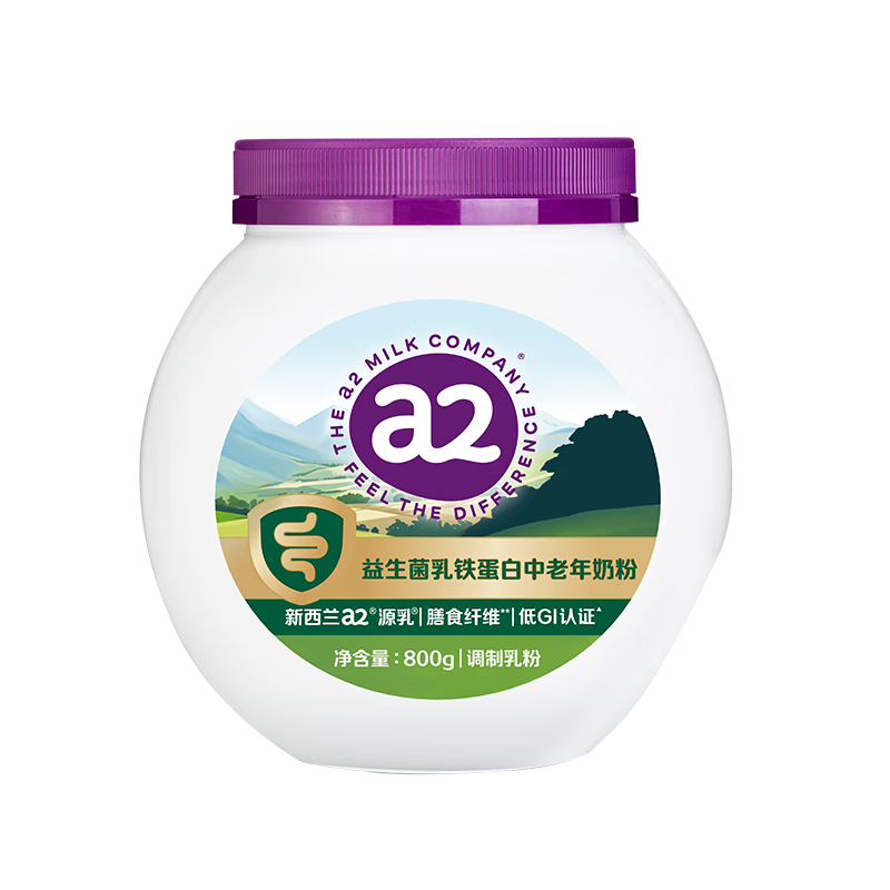 a2奶粉 乳鐵蛋白益生菌 高鈣低GI 中老年?duì)I養(yǎng)品 紫噸噸升級(jí) 800g/罐