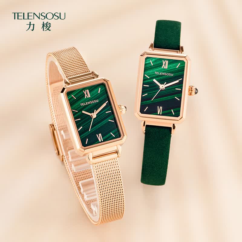 TELENSOSU 力梭品牌女士手表轻奢小众星空手表女款高级感女表情人节生日礼物 【免费刻字】绿绒皮-小绿表 礼物高档