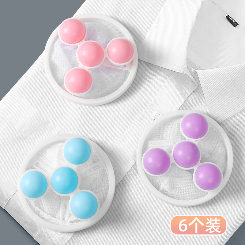 郦狼滚筒洗衣机毛絮收集器洗衣机粘毛神器毛絮收集器洗衣服专用吸毛过