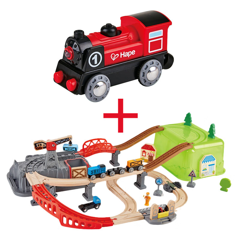 Hape火车轨道玩具儿童3-6岁小火车木质积木拼装拼插轨道男孩女孩礼物 火车轨道E3764+1号列车 E3703