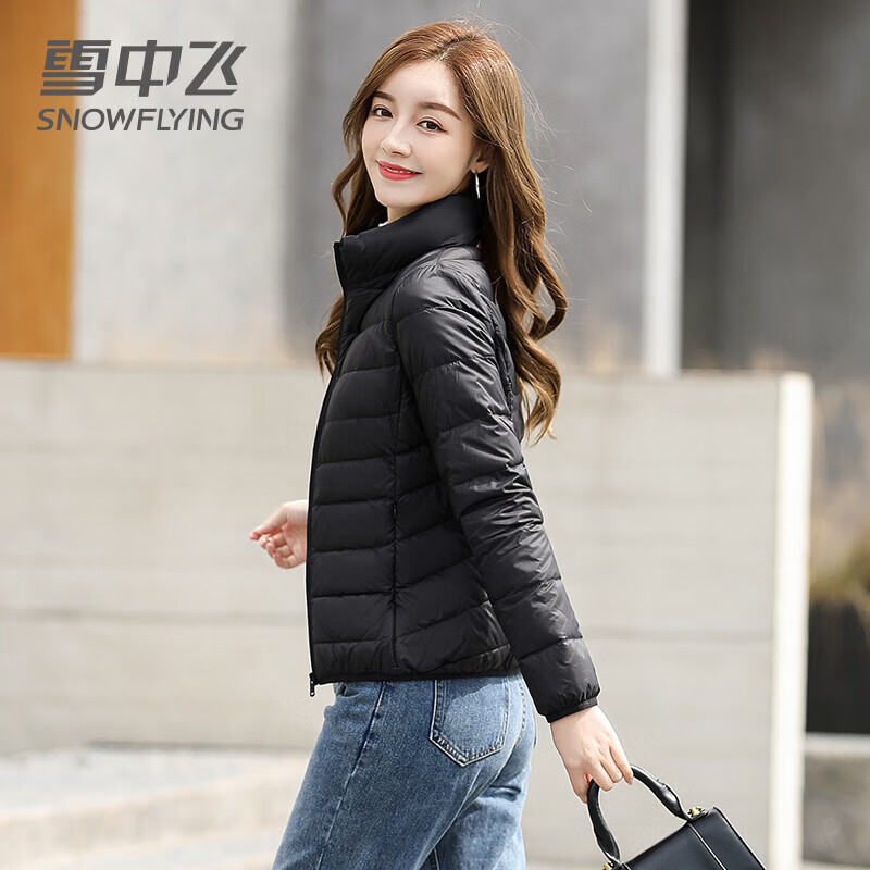 雪中飞轻薄羽绒服女短款2026新款时尚百搭内搭外穿户外薄款轻便秋冬外套 黑色立领 2XL （128-138斤）