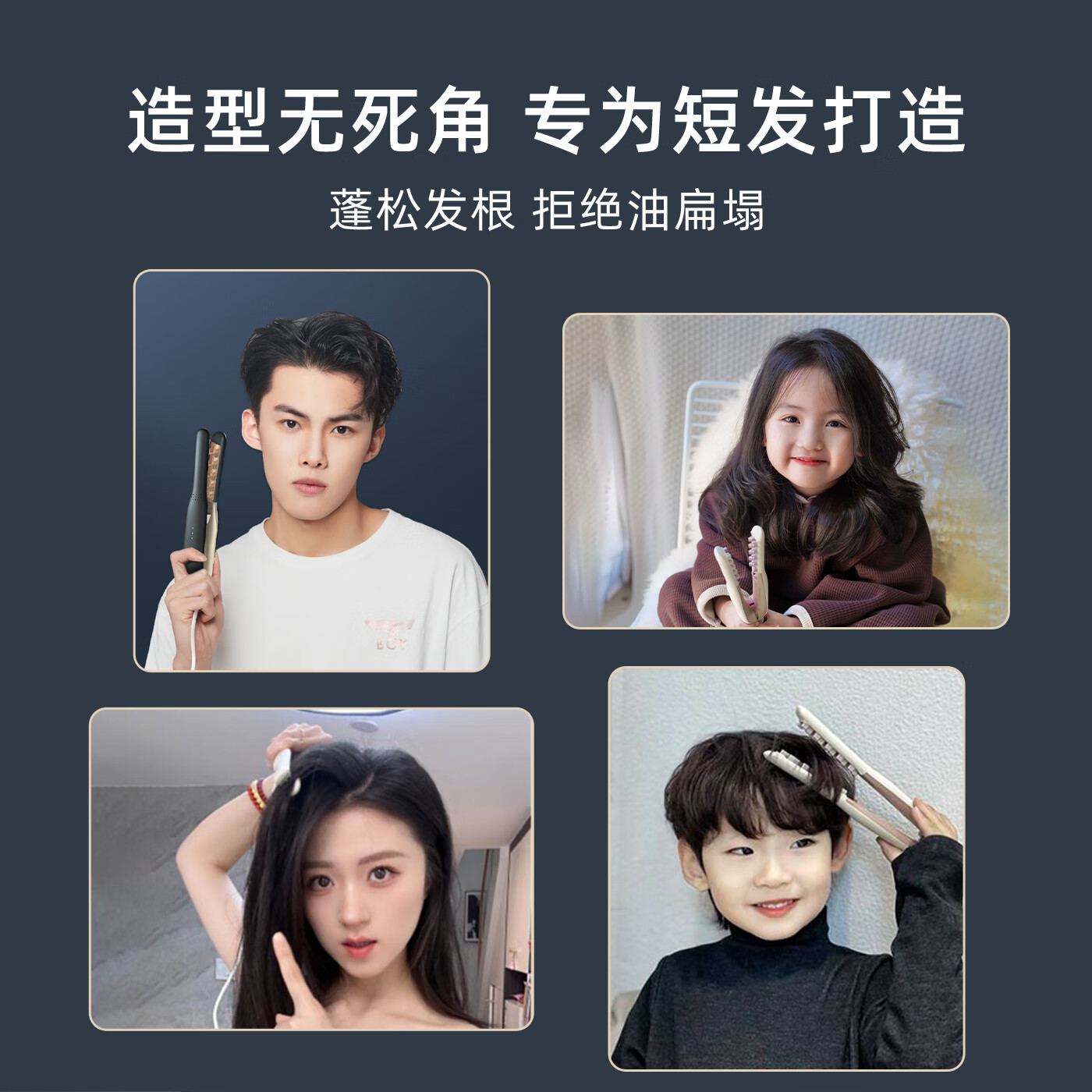 雷瓦（RIWA）玉米须夹板 男士短发玉米夹垫发根负离子卷发棒 头发蓬松神器玉米烫 蓬松发根锡纸烫RB-8235 短发蓬松器【炫酷黑】 12mm 负离子夹板