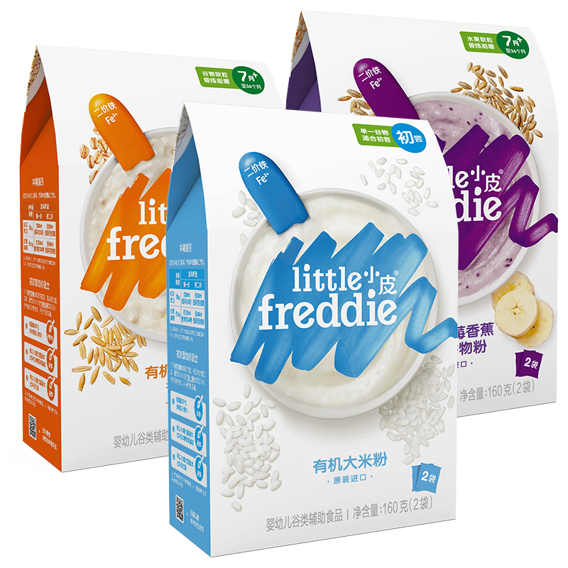 СƤ��Little Freddie��СƤ��ֱ��ר�����׷�Ӥ�� �л������׷۱���Ӫ����ʳ�׺�6���� 6��9��+ ԭζ��ݮ޼�� 160g*3�� 88.5Ԫ