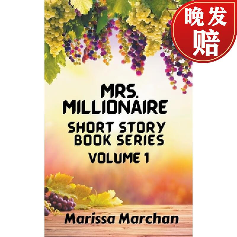 millionaire short story book series volume 1