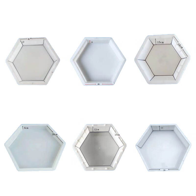 柘渲砖平面实心空心六棱块六菱水泥制品模型 空心砖 塑料模具 六角