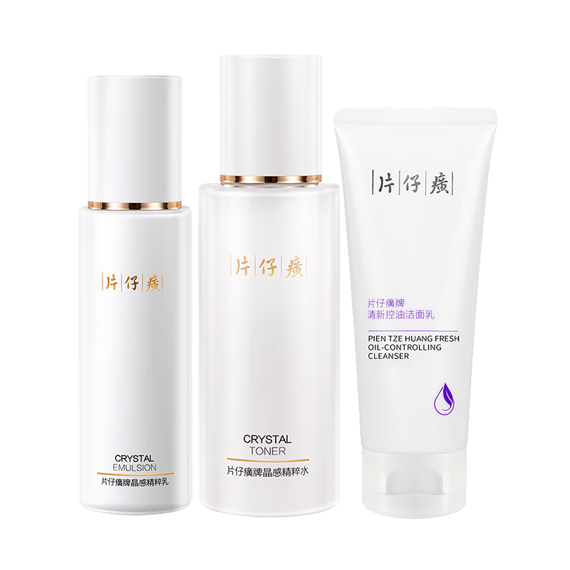 Ƭ��񥣨PZH�����о���ˮ��ѩ��˪���¿��ͽ�����װ���׵��߲�ˮ�滺���»���Ʒ ����ˮ��+���ͽ��������