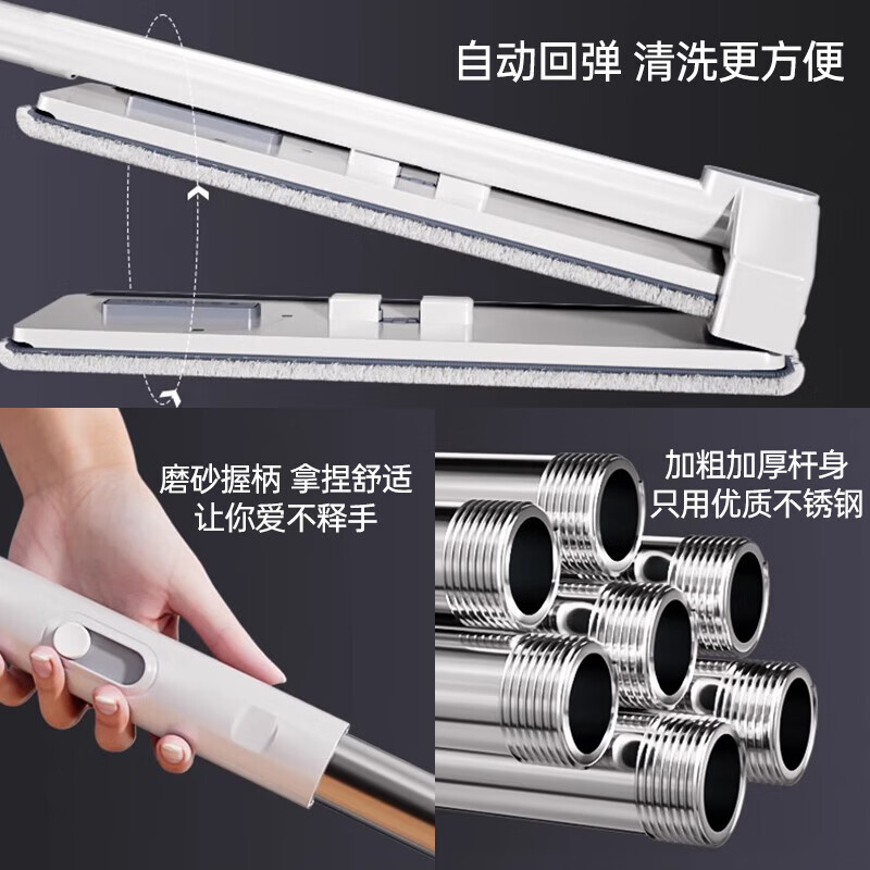 索邦（sobam）平板拖把42cm6布家用一拖净免手洗2026拖地神器带桶一套墩布拖布 【米白PT36】42cm拖把+4块拖布