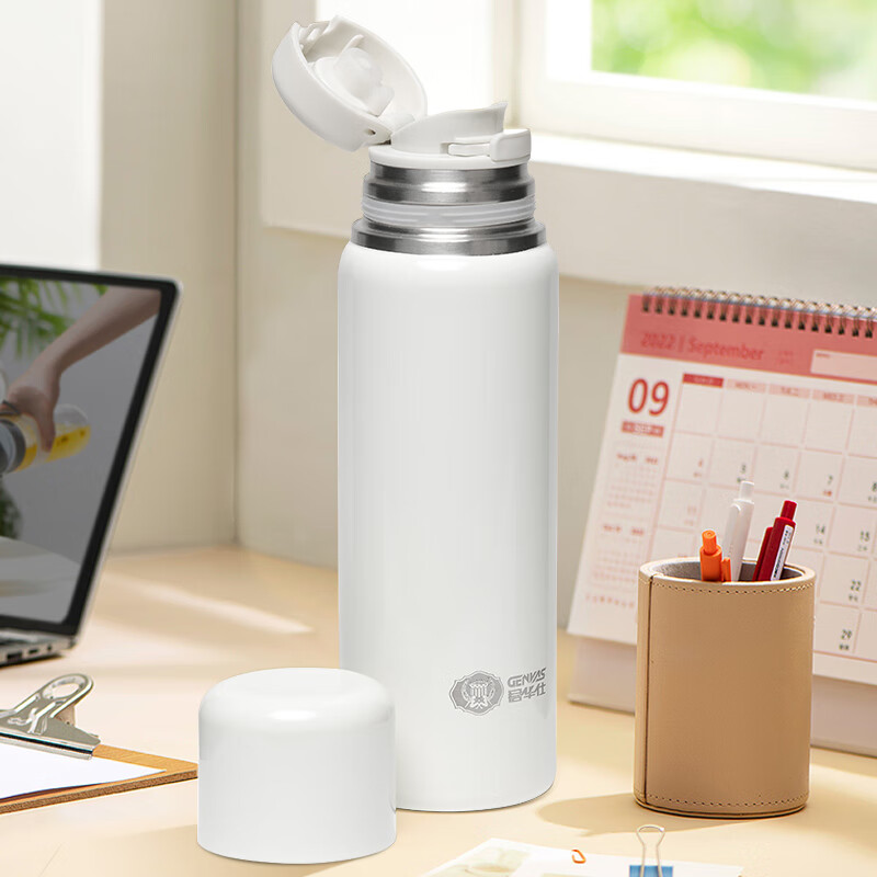 君华仕野餐户外焖茶保温杯带茶隔车载随行泡茶杯子GS21JZF006 白色