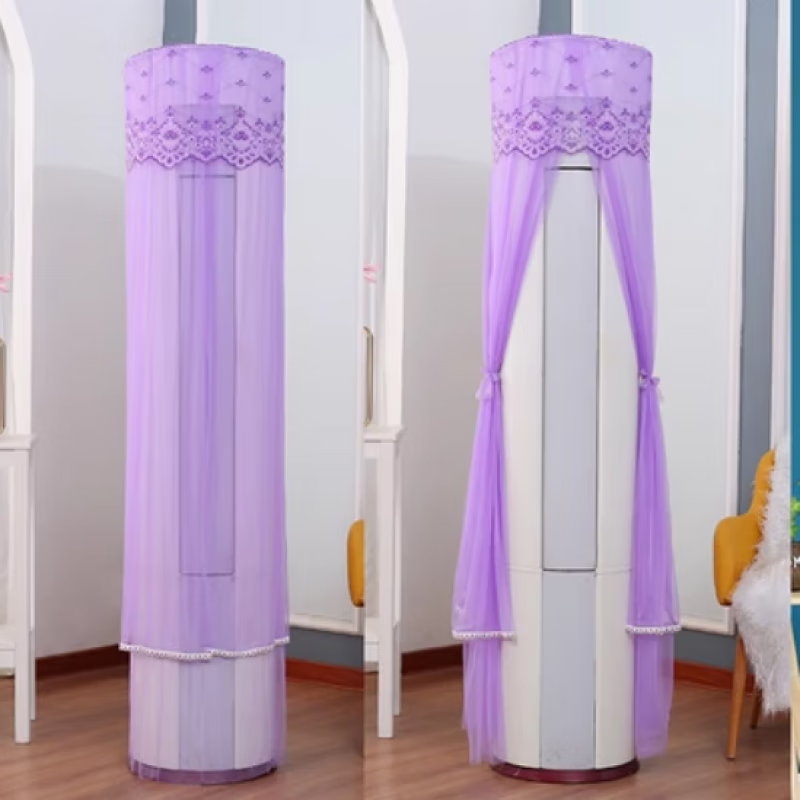 米囹空调罩套柜机圆形圆柱格力客厅美的海尔柜式奥克斯立式空调防尘罩 缘分天空蓝 格力凉之韵天丽i尊i尚i幕 180