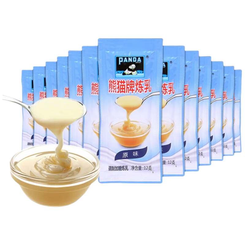 熊猫炼乳奶茶甜品咖啡伴侣 早餐涂抹面包饼干蛋挞烘焙原材料 12g*15袋