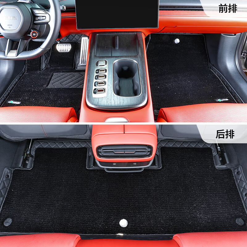 ����ȫ��Χ�����ŵ�����xiaomiС��su7���Χ�ص���7ר������YU7���� ��Ƥ��+�ǿ�̺��˫��ŵ� С��SU7��2024�