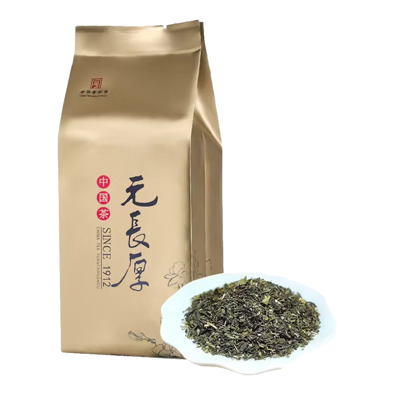 �����Ϻ� ���򻨲� ���� �л����ֺ� Ũ������� �����������500g ɳ����29.9Ԫ(����ȯ)