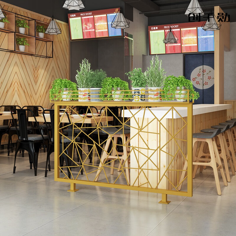 创京懿选高端轻奢餐厅屏风 矮卡座隔断工业风餐厅卡座矮隔断护栏扶手