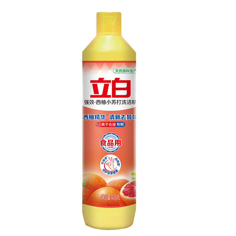 立白洗洁精西柚食品级不伤手学生宿舍家用实惠装洗涤剂洗涤精 408g*1瓶