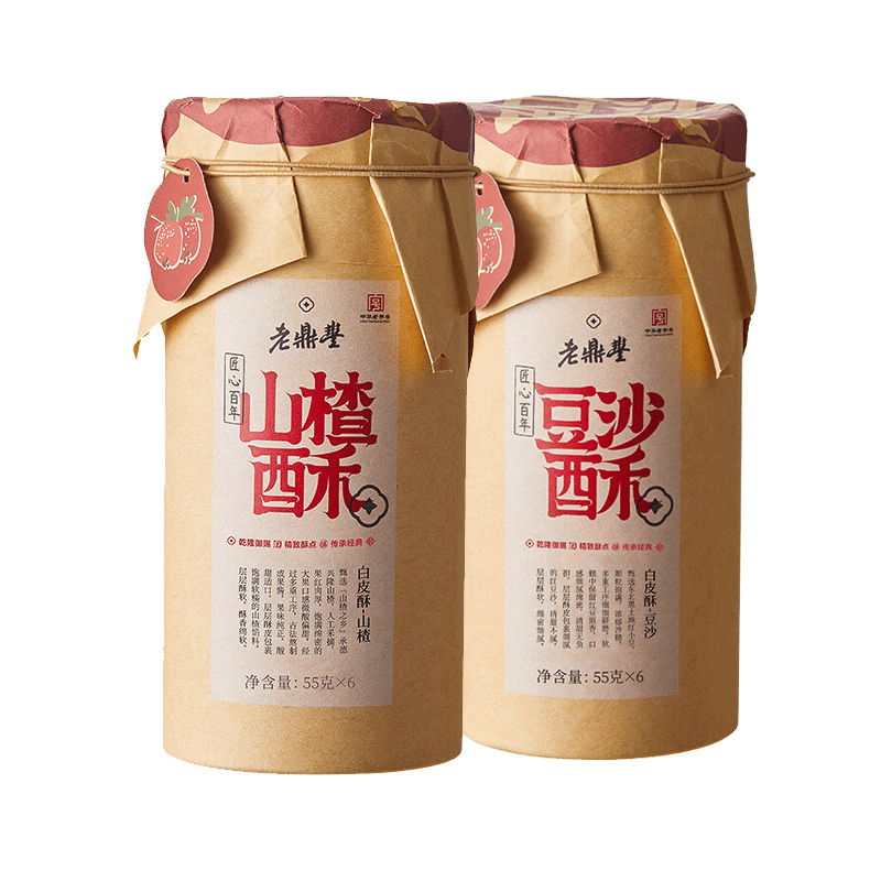 老鼎丰传统糕点点心早餐特产糕点零食中式办公室零食下午茶 豆沙酥+山楂酥