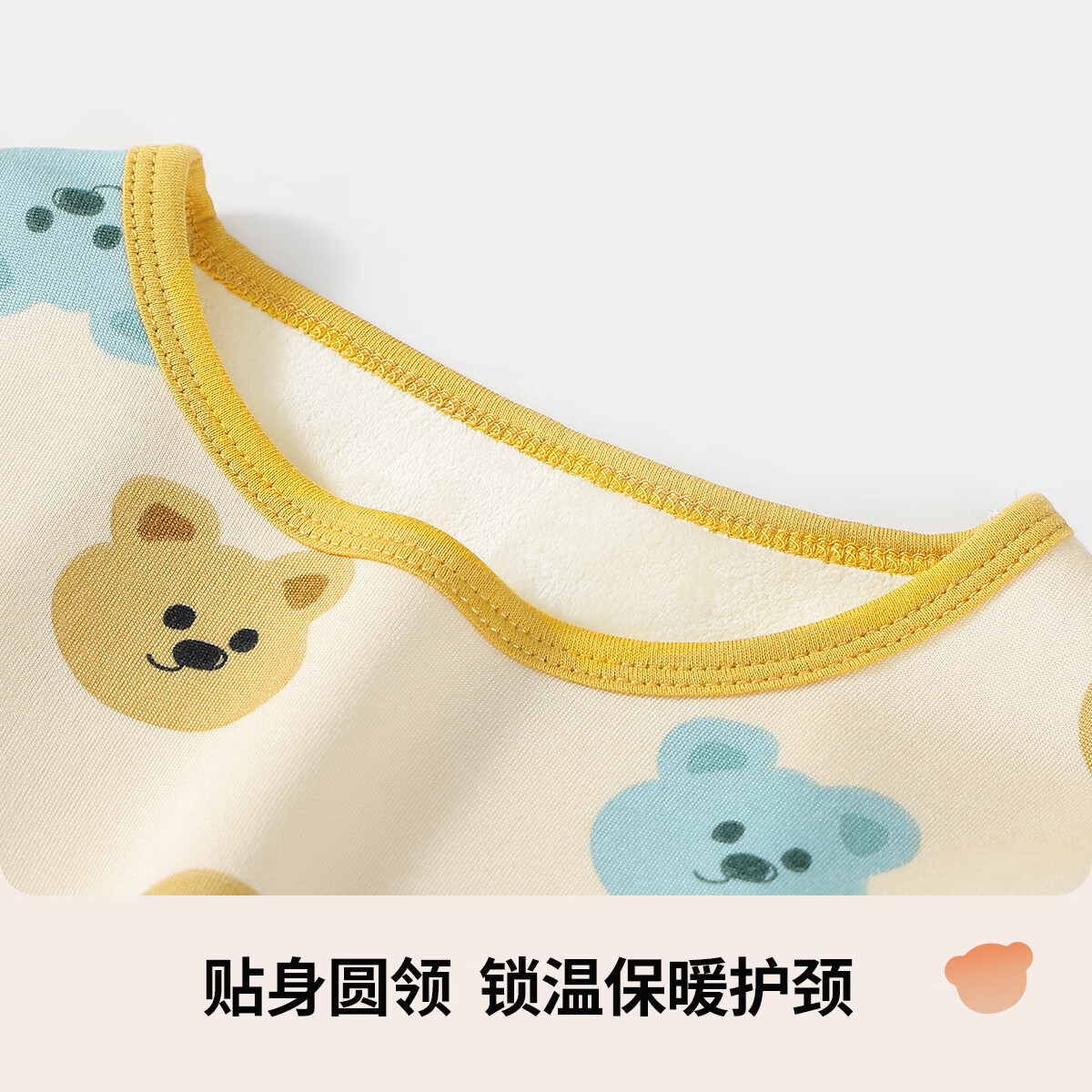 Classic Teddy儿童春衣套装男女童保暖内衣加绒牛奶丝校服搭配衣服新 T小熊头杏黄 150