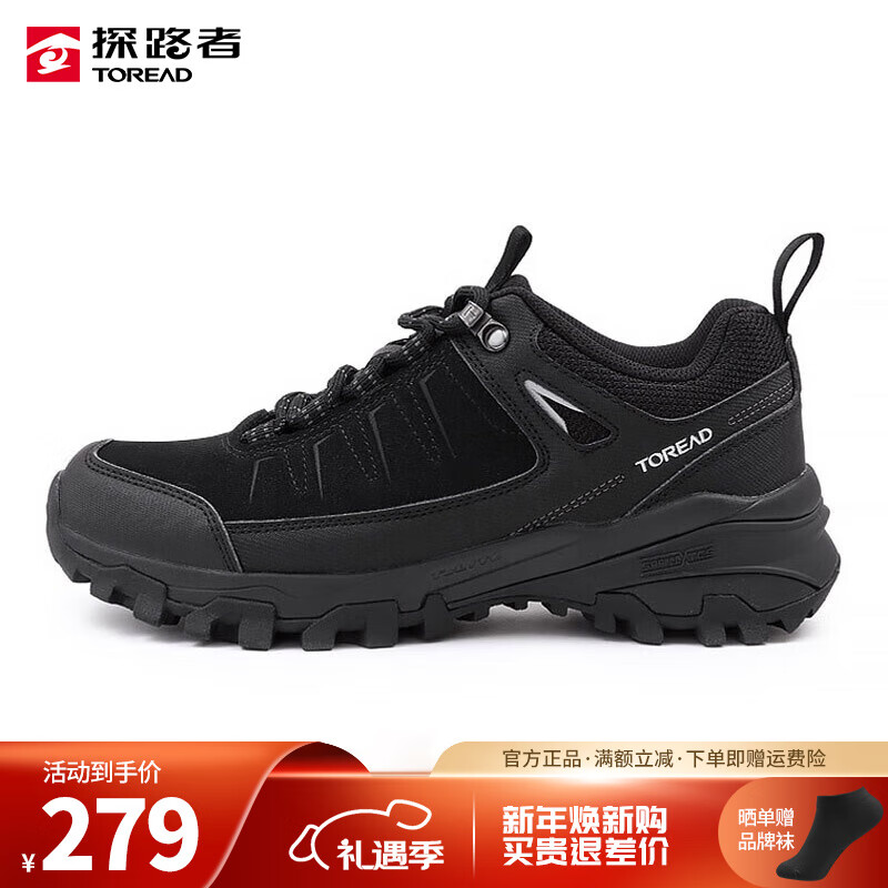 ���ڲ�����̽·�ߣ�TOREAD����ɽЬ��Ů24�¿���˶�������ĥ���ޱ�ů����ͽ��Ь ��ɫ �� �¿� 37