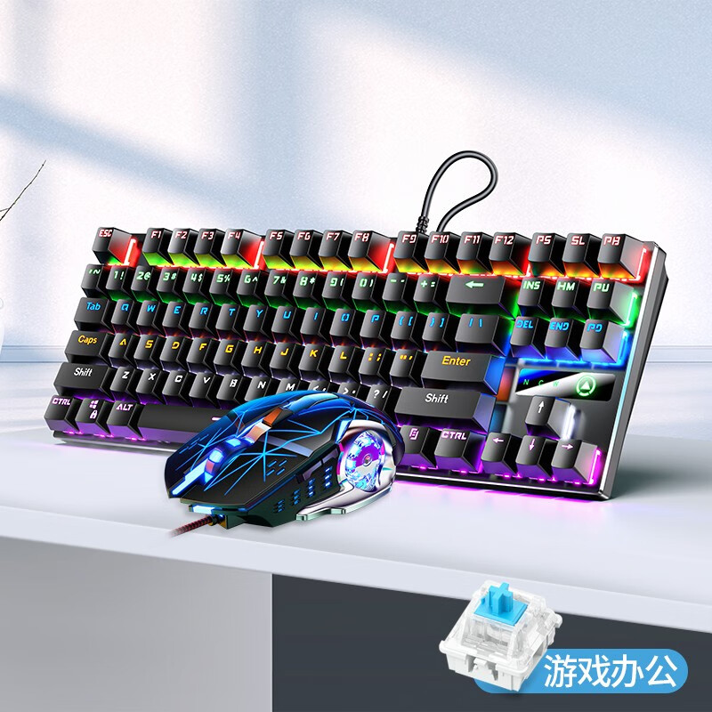 ���ܴ� ��е��������X ��Ϸ�������16 Pro�ʼǱ��������칫����������RGB�羺��е������� ��ɫ���������+87����е���̡�139Ԫ