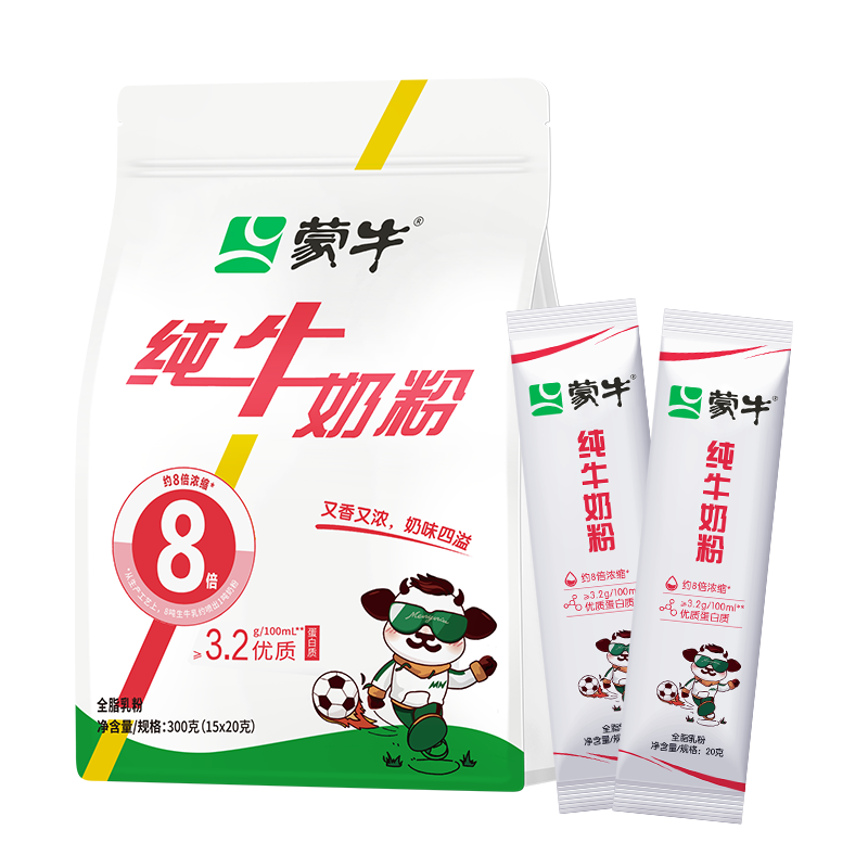 ڲţ ţ̷300g ţ Ӫ߸ ʿŮʿȫ̷ 3װ88.9Ԫ