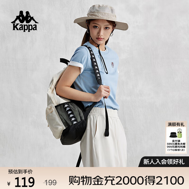 卡帕（Kappa）背靠背t恤短袖复古2025新款夏季休闲纯棉半袖运动上衣K0E42TD01D