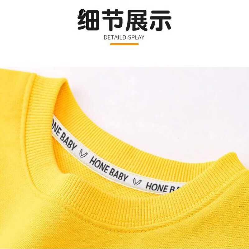 迷你真维斯 MINI JEANSWEST迷你真维斯童装女童卫衣春秋款2025新款秋装宝宝秋季衣服小童上衣 【春秋卫衣】蓝色 100