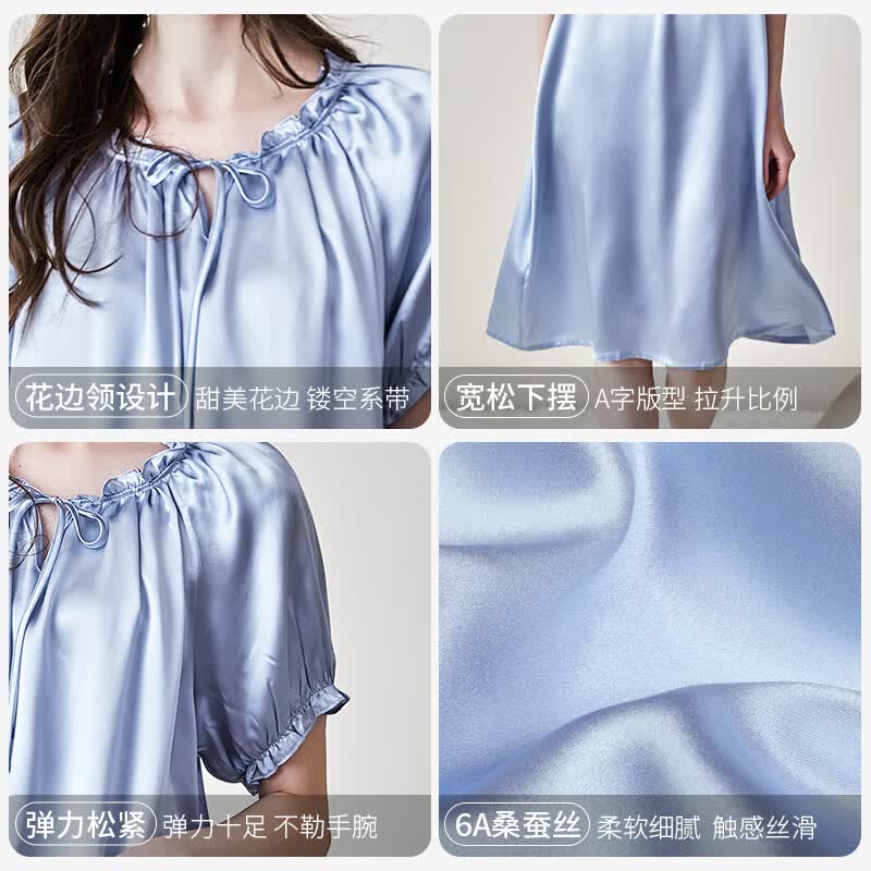 江南故事真丝睡衣女6A级100%桑蚕丝过膝睡裙外穿丝绸家居服高级礼物礼盒装 米色 L