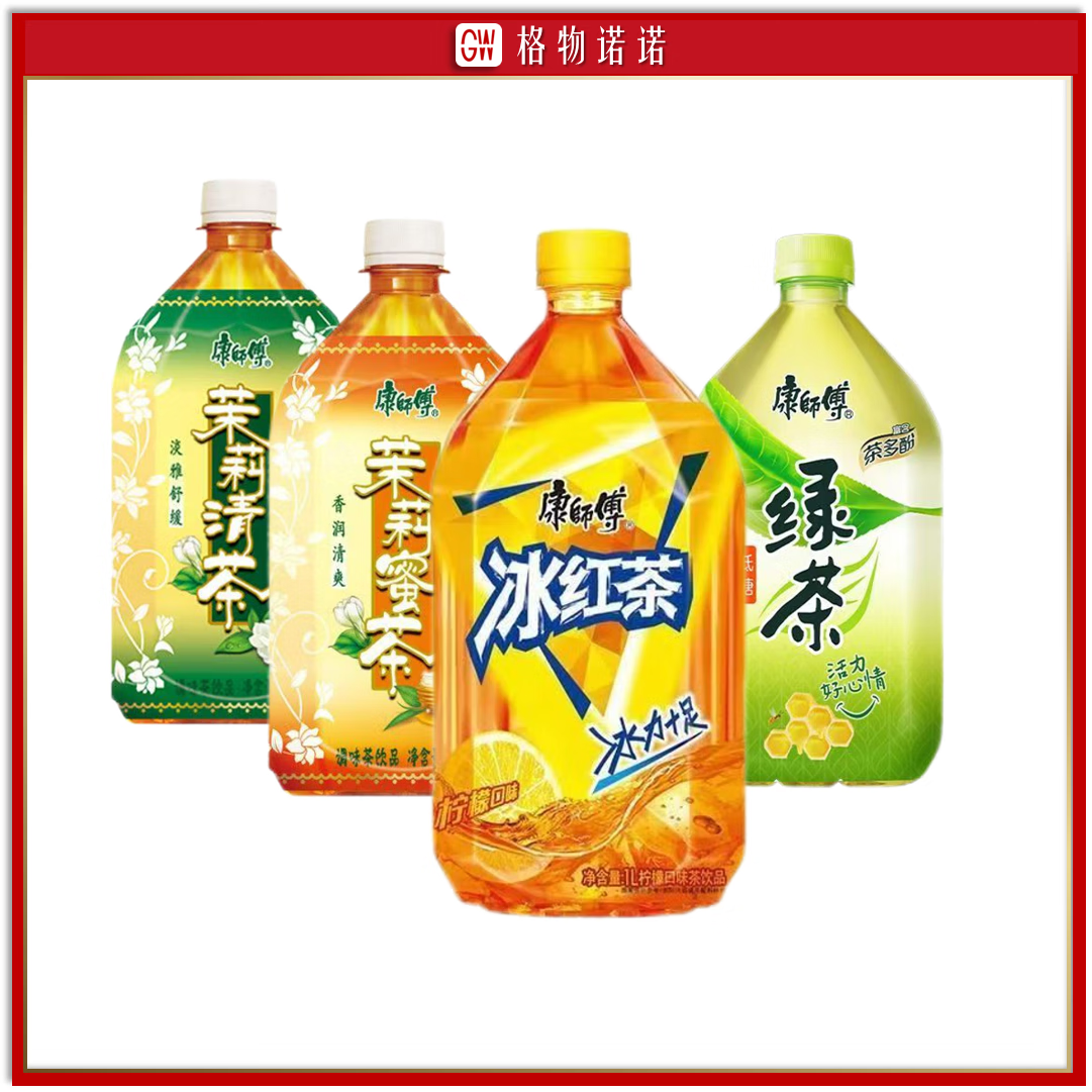 康师傅康师傅饮料茉莉蜜茶绿茶冰红茶清茶茶饮料瓶装饮品好喝大瓶1l