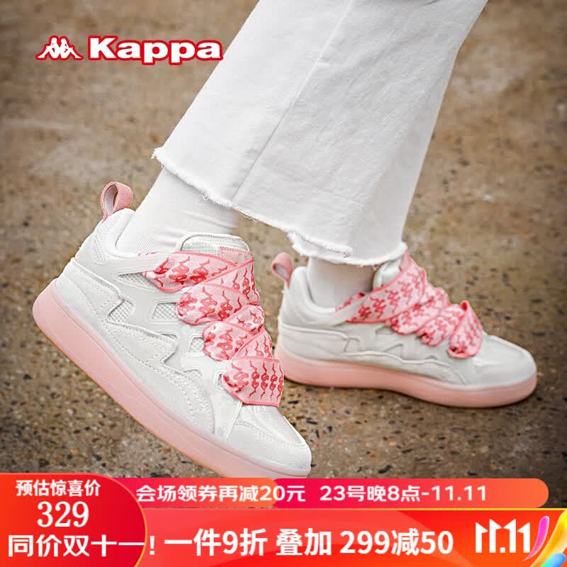 KAPPAkappa卡帕官方樱花粉面包鞋子女鞋秋新款加厚休闲运动鞋软底板鞋 樱花粉/稀缺版 38高性价比高么？