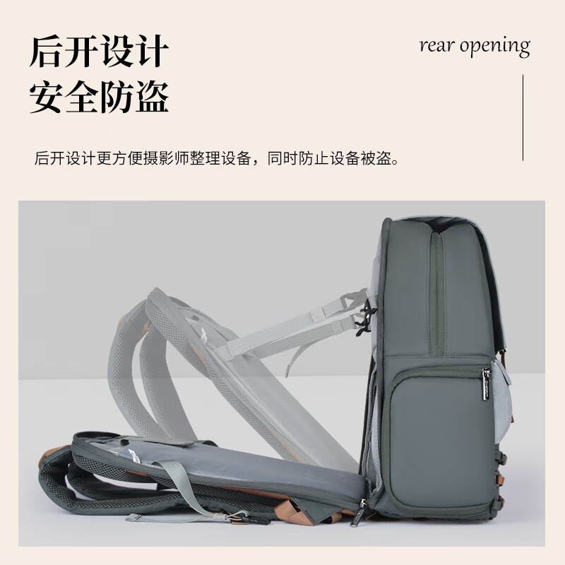 卡登相机包双肩多功能数码专业微单单反户外大容量便携多功能相机包使用富士莱卡佳能索尼 D88二代大号【背面全开+可放17.3寸笔记本】