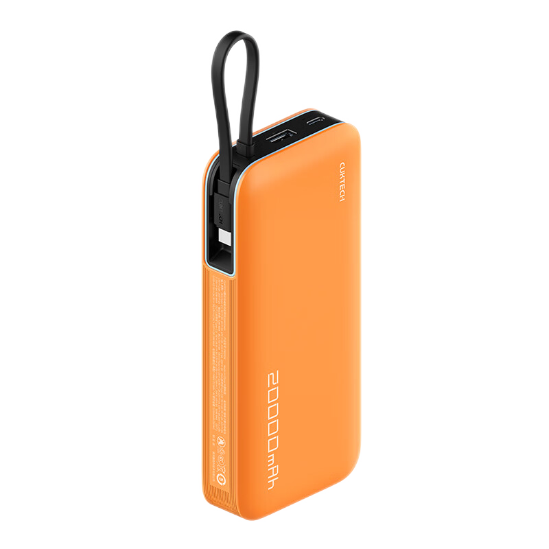 CUKTECH̬ơҲCP25ܿ籦Դ2000055WʿϷɻСƻΪֻ ճ2000055WԴ Դ55W˫2ʵ95.1Ԫ