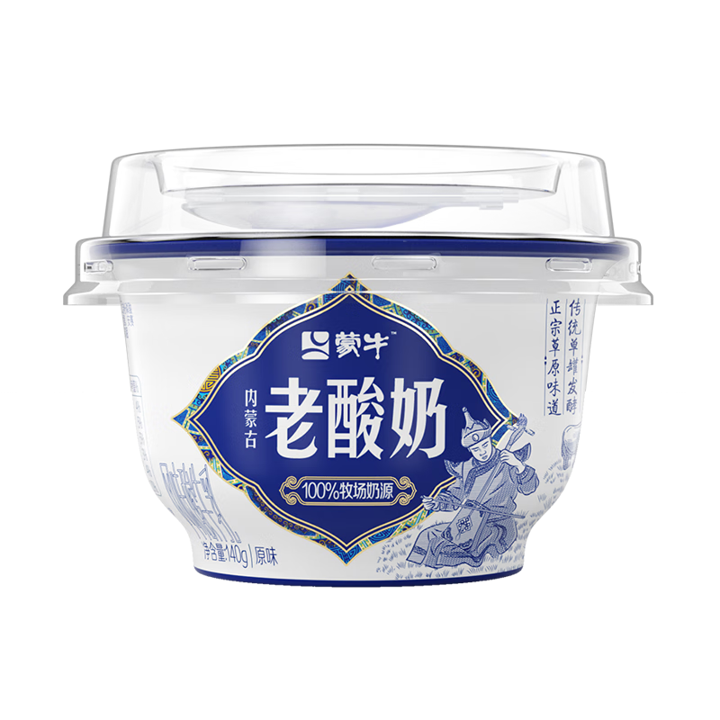 plus会员:蒙牛 内蒙古老酸奶 原味140g*9杯*3件