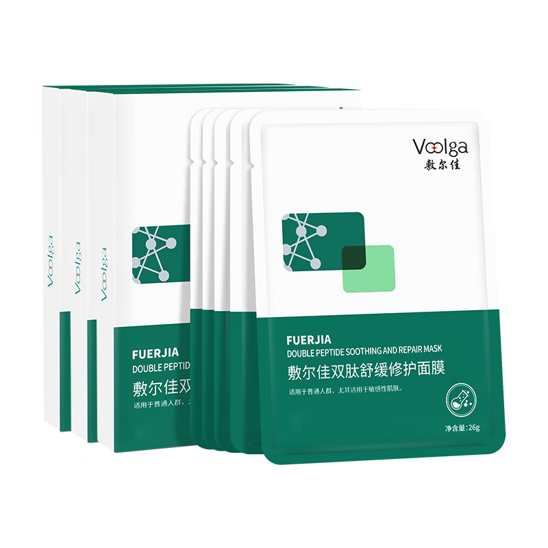 敷尔佳修护贴面膜 双肽3盒