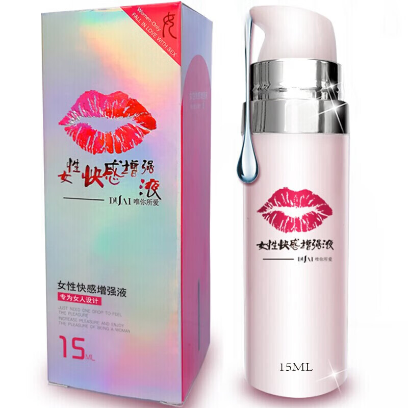 女性用品高潮液热感润滑剂油房事免洗干涩阴道私处情趣成人刺激的 【快感爽滑】高潮液1瓶