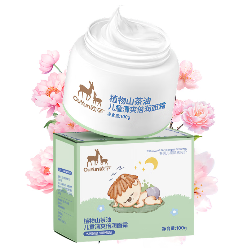 ŷ�� ��ͯ����ˮ��ʪ���˪100g