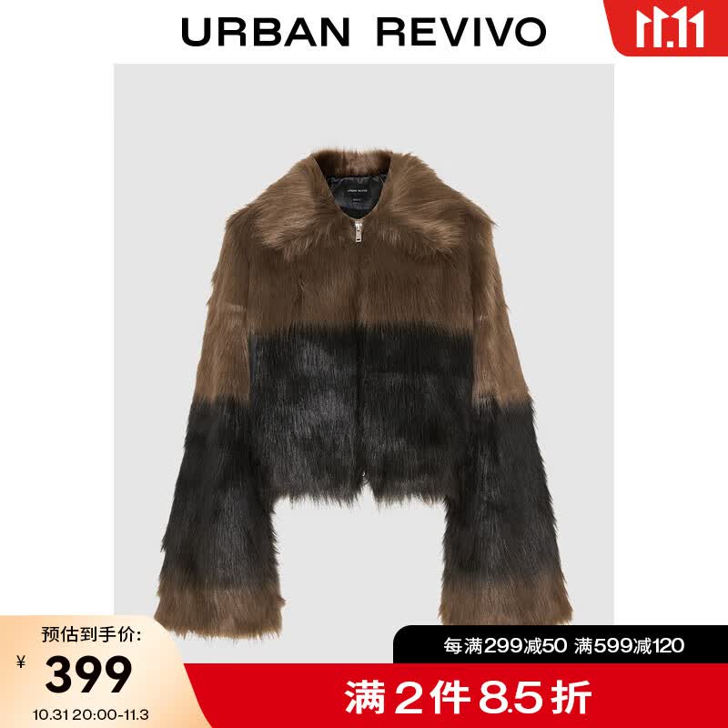 UR2023【UR魅力】秋冬季女装时尚休闲气质皮草外套UWG130113 深卡其 L怎么样,好用不?