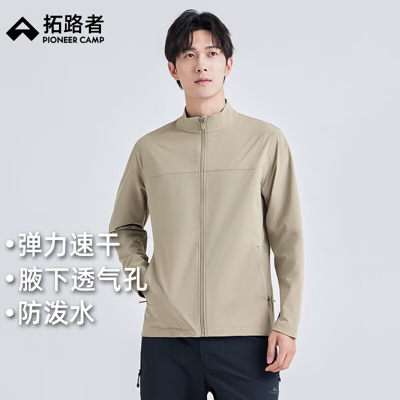 ��·�ߡ���������������������˶��п������＾�������е�ɽ������ ɳ��ɫ M