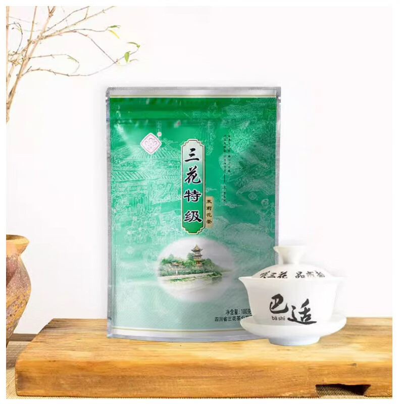 三花四川三花茶叶成都三花牌特级花茶100克 原成都茶厂浓香茉莉花茶 2袋