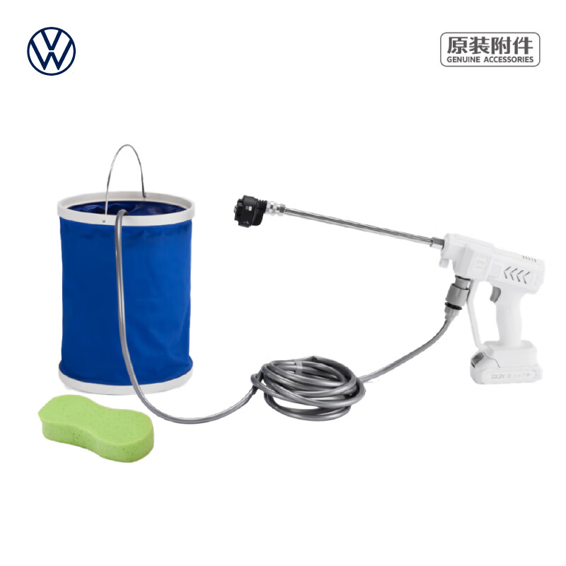大众（Volkswagen）便携洗车机/洗车附件 便携洗车机